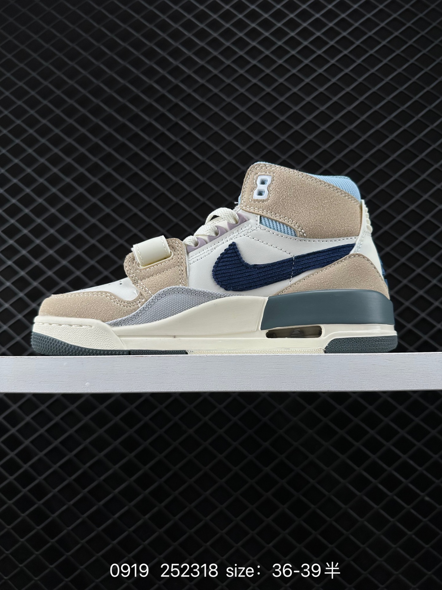 Air Jordan Legacy 312